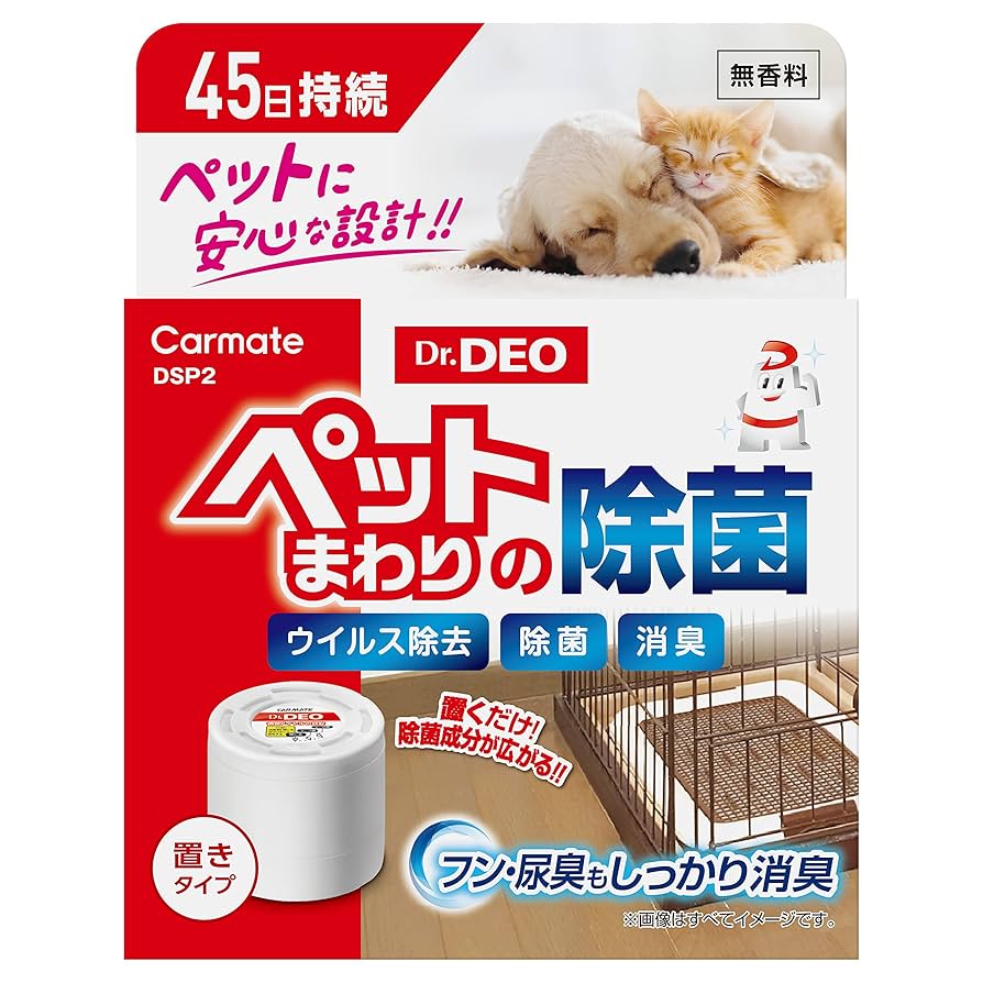 テオお取置き テオ様専用お取置き